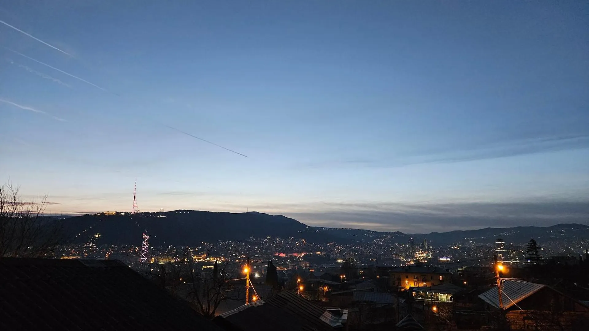 Tbilisi Royal View Hostel 0*,  Γεωργία
